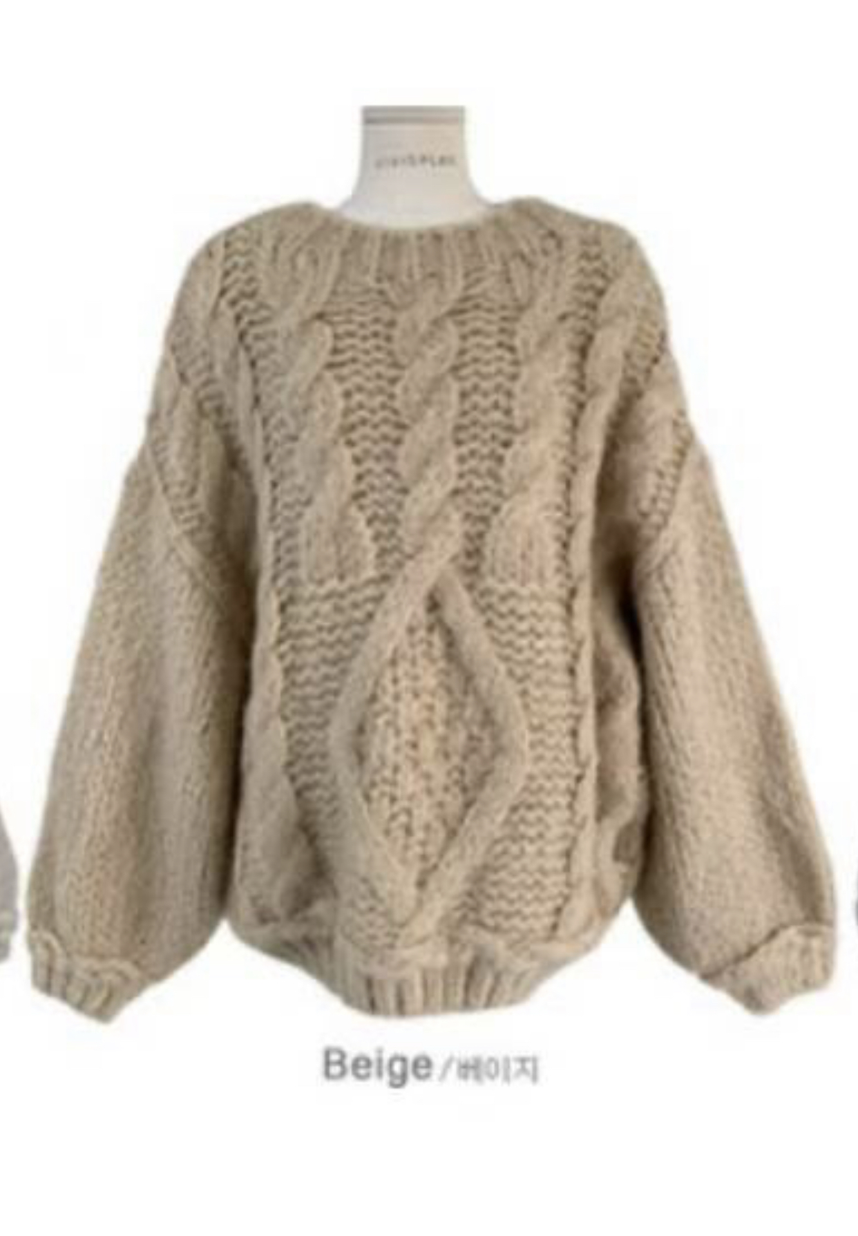 SALT.B東大門㊣代購女裝新品25秋冬熱賣職業時尚人氣休閑毛衣SALT.B毛衣圖色2