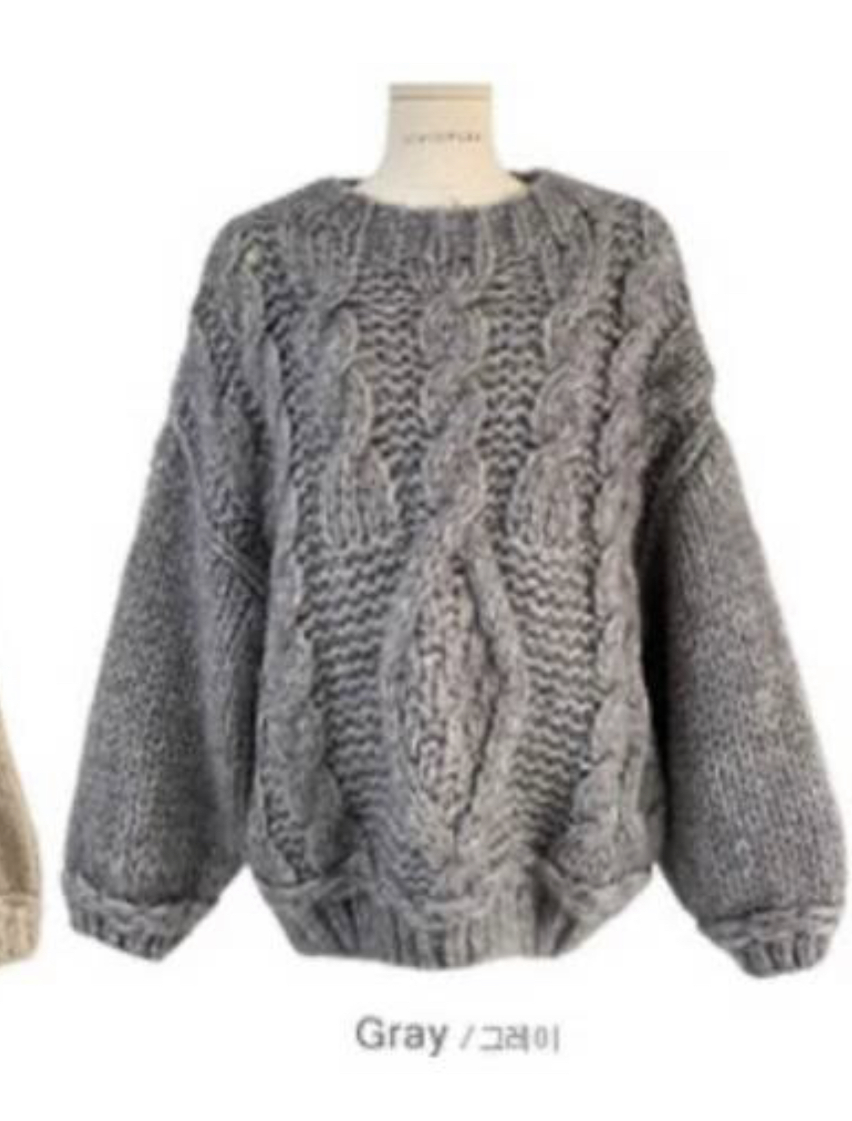 SALT.B東大門㊣代購女裝新品25秋冬熱賣職業時尚人氣休閑毛衣SALT.B毛衣圖色3