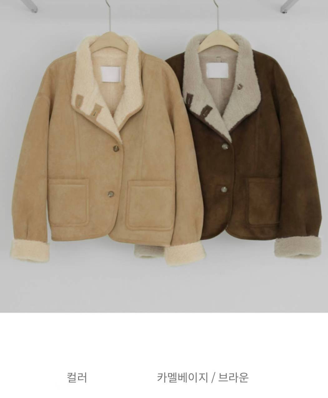 SALT.B韓國代購㊣女士新款休閑時尚25秋冬真品人氣職業夾克SALT.B夾克