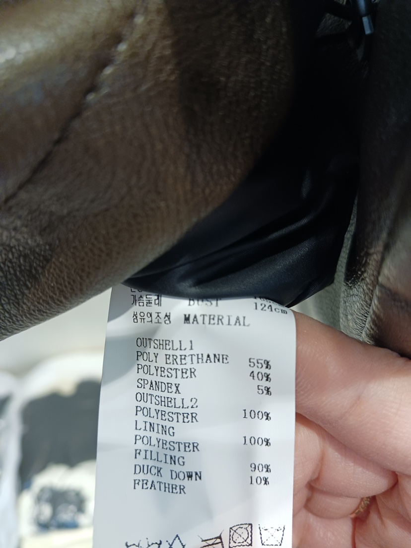 NEOUL東大門㊣代購女士新品真品推薦25秋冬熱賣人氣休閑皮衣NEOUL/ahin雙領標簽皮衣