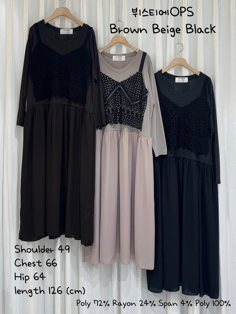 COKKIRI東大門㊣直郵女裝新款休閑人氣時尚熱賣25秋冬連衣裙COKKIRI連衣裙