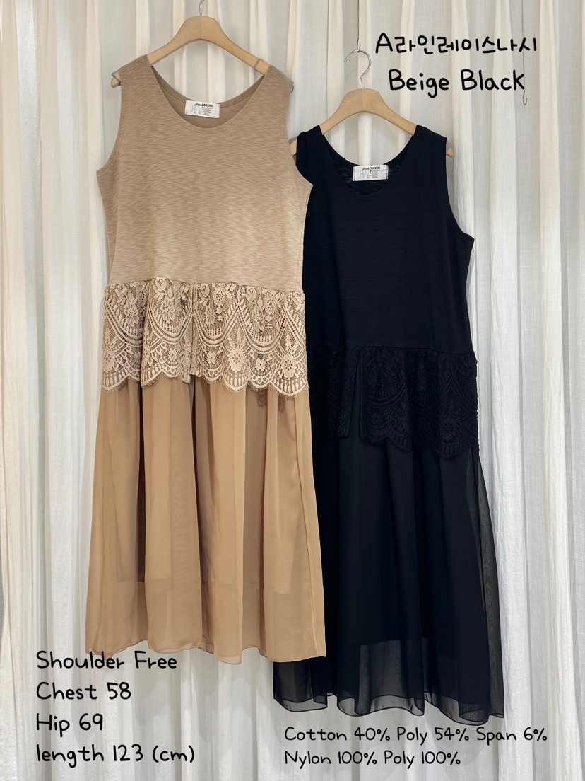 COKKIRI東大門㊣實拍女士新品時尚職業人氣休閑熱賣連衣裙蕾絲COKKIRI連衣裙