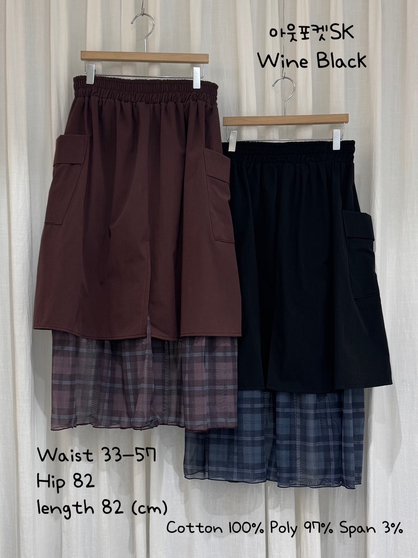 COKKIRI東大門㊣實拍女士新款職業推薦人氣25秋冬時尚休閑長裙COKKIRI長裙