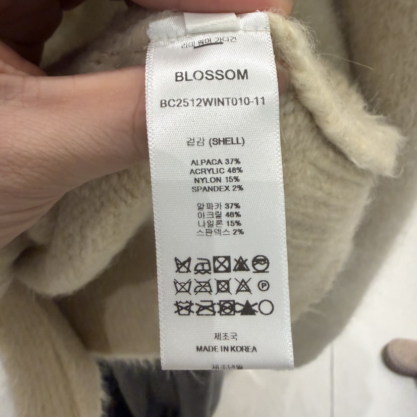 BLOSSOM東大門㊣直郵女裝新款25秋冬職業時尚套裝含圍巾開衫BLOSSOM套裝