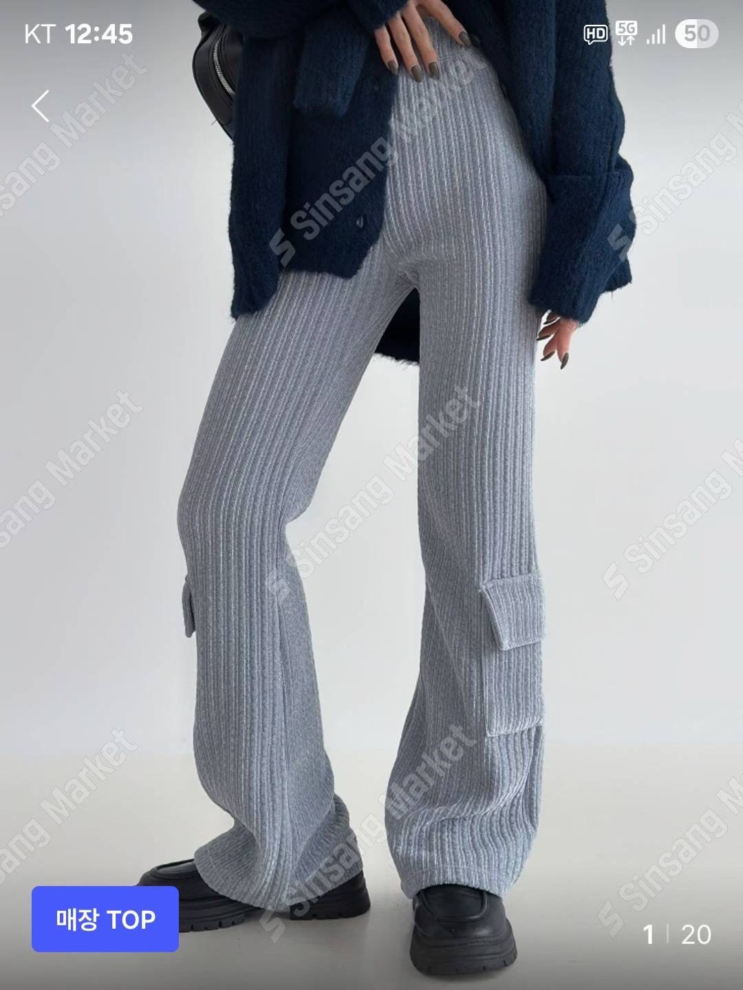 DOTNODI（無品牌標）韓國代購㊣女士新款職業人氣25秋冬休閑褲DOTNODI休閑褲圖色1