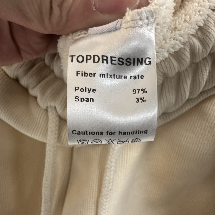 TOPDRESSING東大門㊣直郵女裝新款熱賣休閑人氣真品休閑褲加絨TOPDRESSING休閑褲