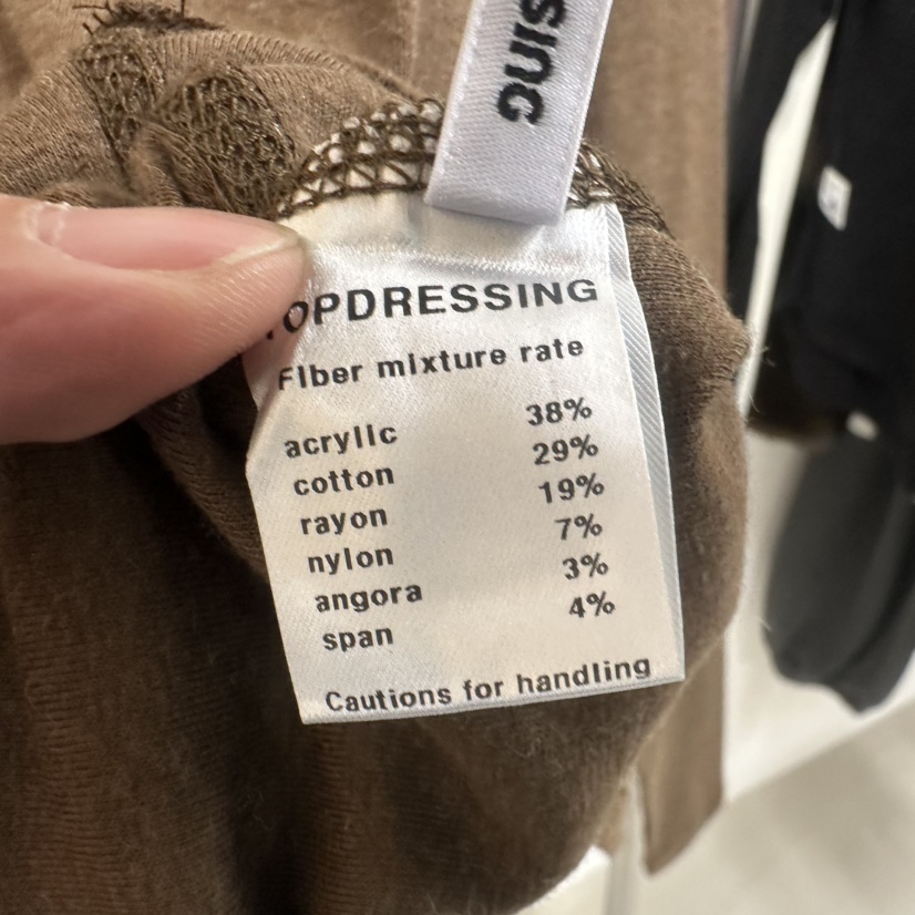 TOPDRESSING東大門㊣實拍女士新品休閑職業人氣熱賣長袖T恤TOPDRESSING長袖T恤