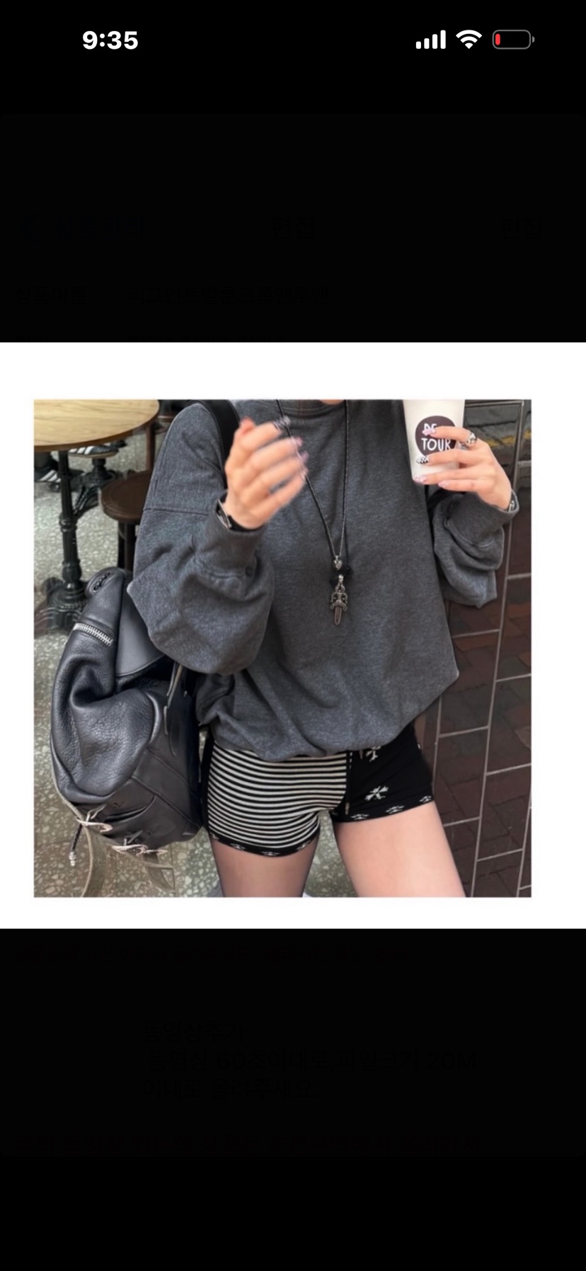 INSSENSE-A東大門㊣實拍女士新品職業推薦時尚休閑人氣衛衣INSSENSE-A衛衣