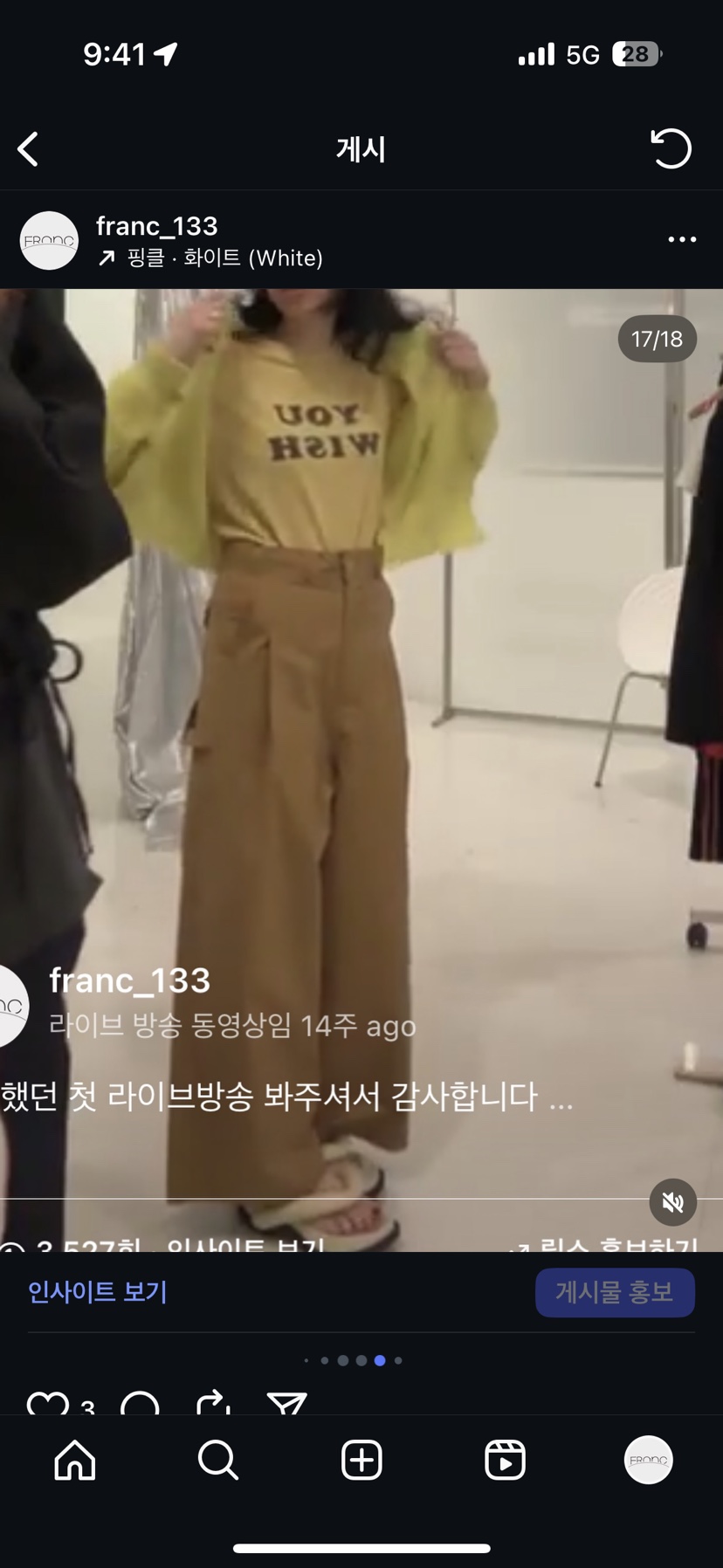 FRANC—L東大門㊣代購女裝新品熱賣時尚25秋冬休閑人氣休閑褲FRANC休閑褲