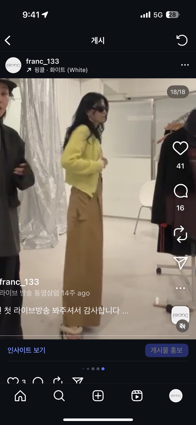 FRANC—L東大門㊣代購女裝新品熱賣時尚25秋冬休閑人氣休閑褲FRANC休閑褲