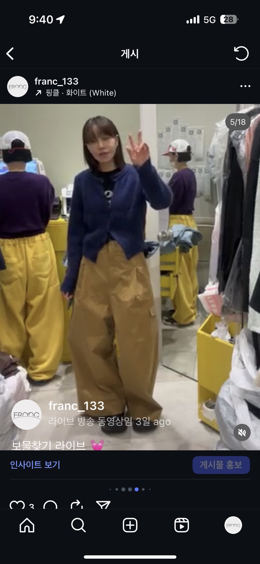 FRANC—L東大門㊣代購女裝新品熱賣時尚25秋冬休閑人氣休閑褲FRANC休閑褲