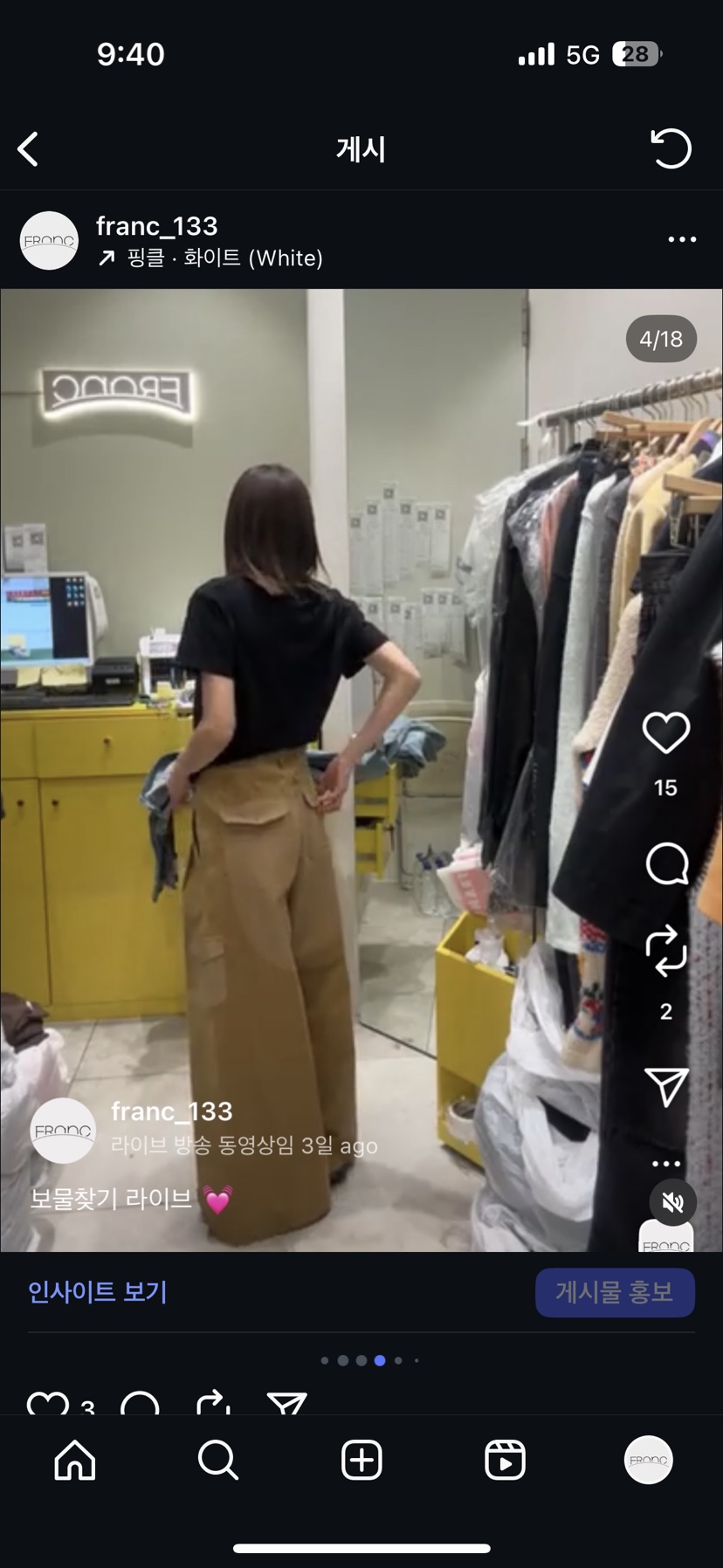 FRANC—L東大門㊣代購女裝新品熱賣時尚25秋冬休閑人氣休閑褲FRANC休閑褲