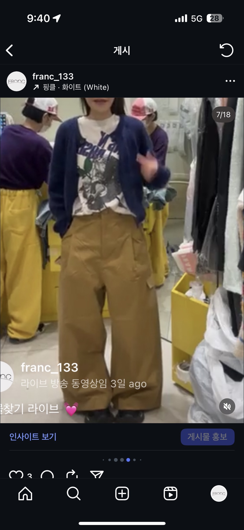 FRANC—L東大門㊣代購女裝新品熱賣時尚25秋冬休閑人氣休閑褲FRANC休閑褲