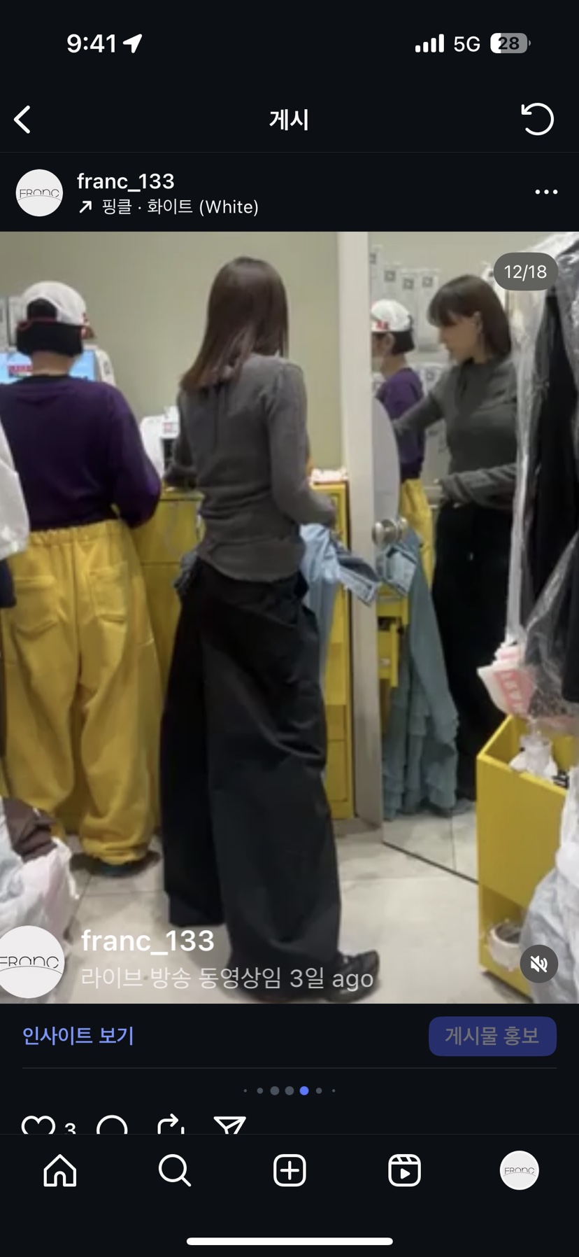 FRANC—L東大門㊣代購女裝新品熱賣時尚25秋冬休閑人氣休閑褲FRANC休閑褲