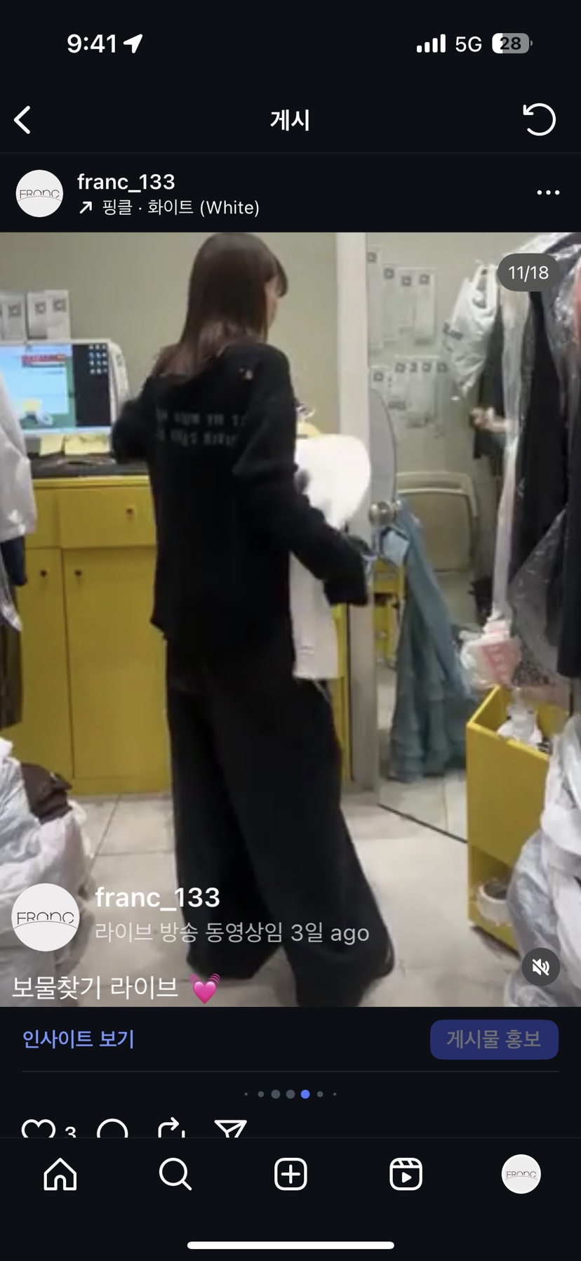 FRANC—L東大門㊣代購女裝新品熱賣時尚25秋冬休閑人氣休閑褲FRANC休閑褲