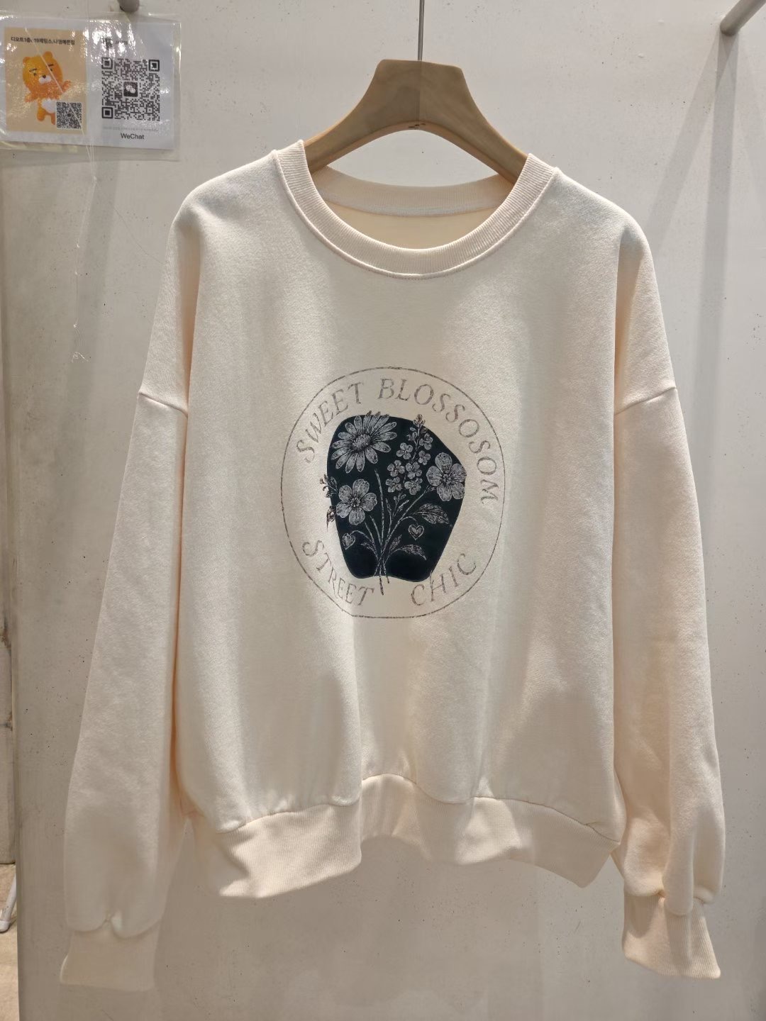 JAMES 제임스東大門㊣代購女士新款熱賣人氣真品25秋冬衛衣JAMES衛衣圖色1