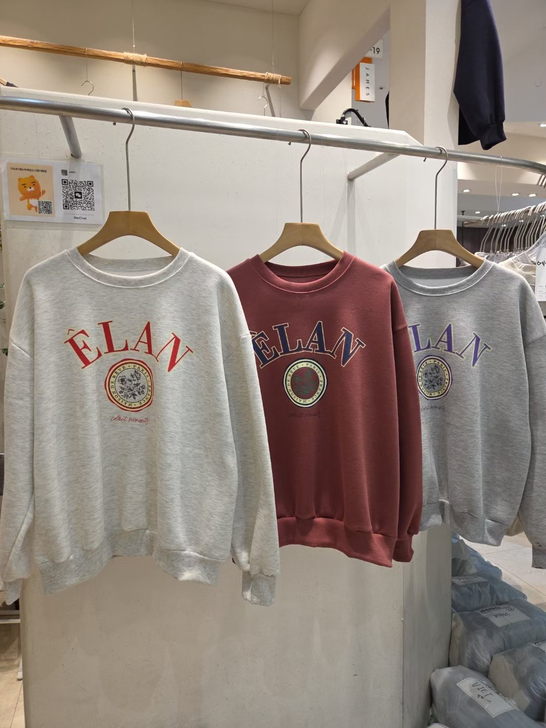 JAMES 제임스韓國代購㊣女裝新款真品時尚25秋冬推薦衛衣加絨JAMES衛衣