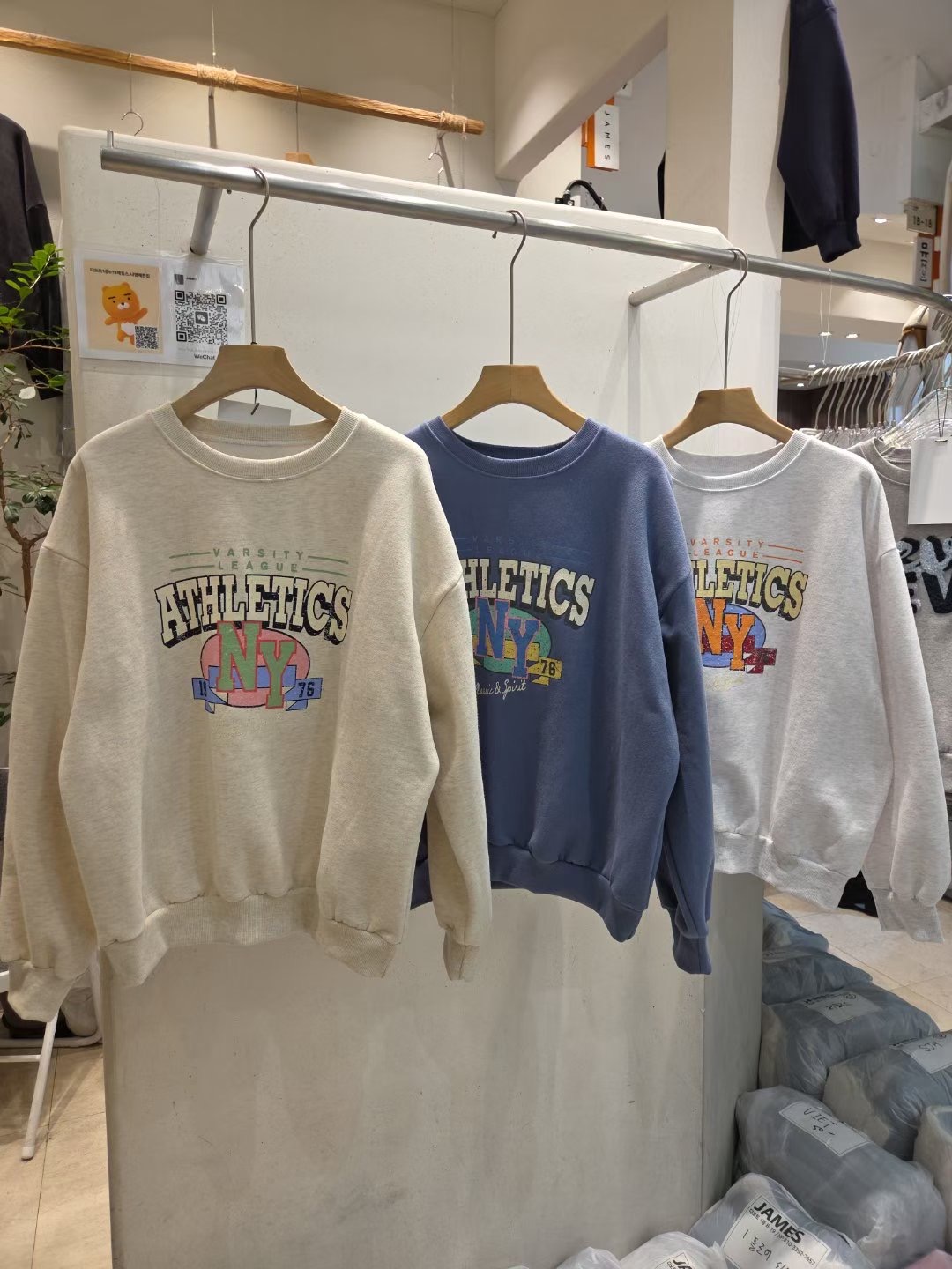 JAMES 제임스韓國代購㊣女裝新款熱賣時尚25秋冬真品推薦衛衣JAMES衛衣