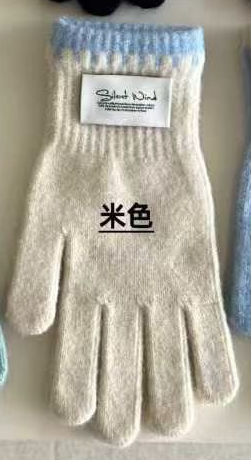 ORANGE-오렌지-OT東大門㊣直郵女裝新款人氣職業手套羊毛ORANGE手套圖色7