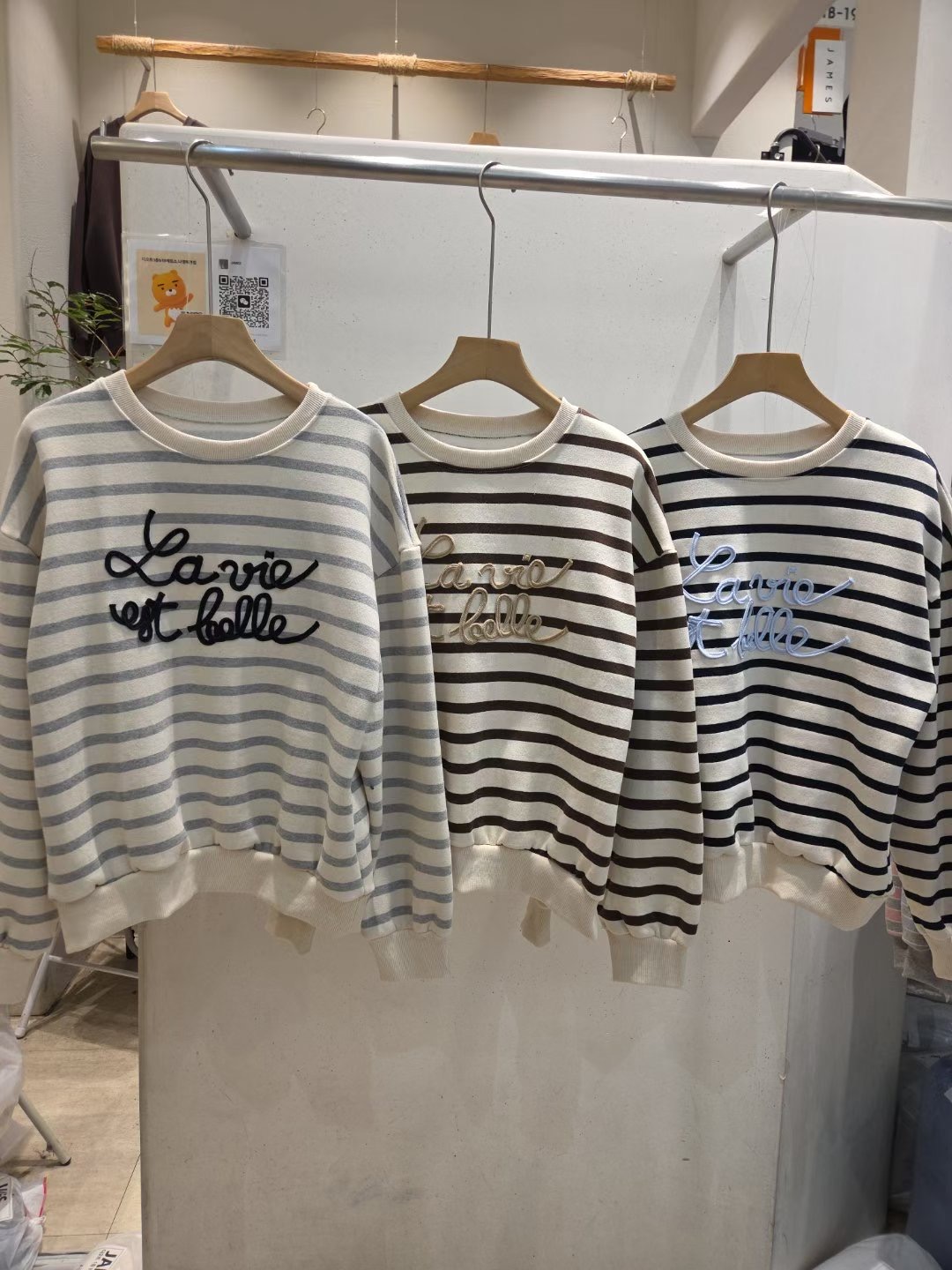 JAMES 제임스東大門㊣直郵女裝新款25秋冬熱賣時尚衛衣加絨JAMES衛衣