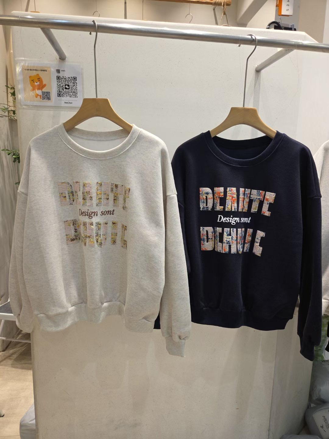 JAMES 제임스東大門㊣直郵女裝新款休閑真品人氣時尚職業衛衣JAMES衛衣