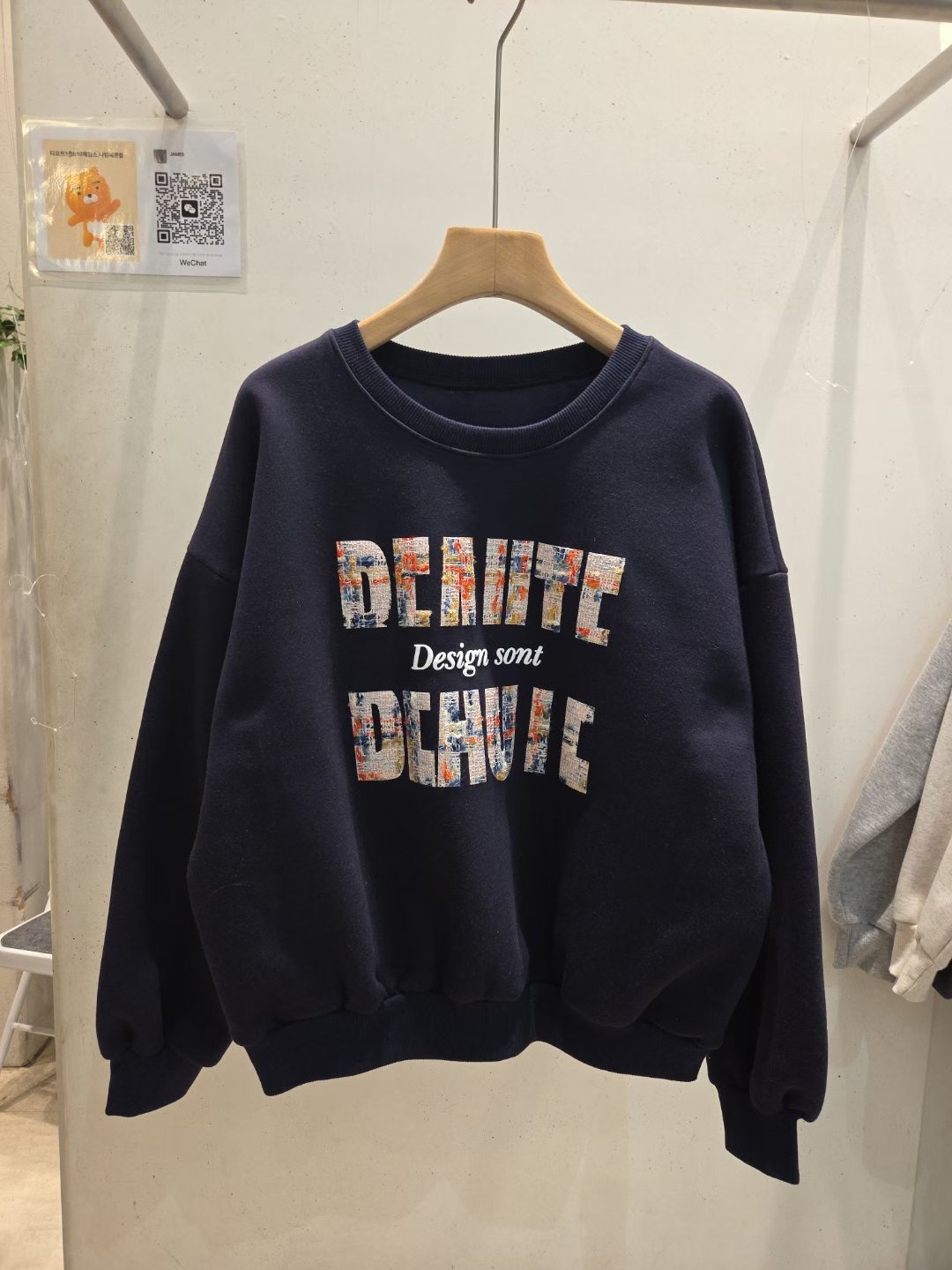 JAMES 제임스東大門㊣直郵女裝新款休閑真品人氣時尚職業衛衣JAMES衛衣圖色2