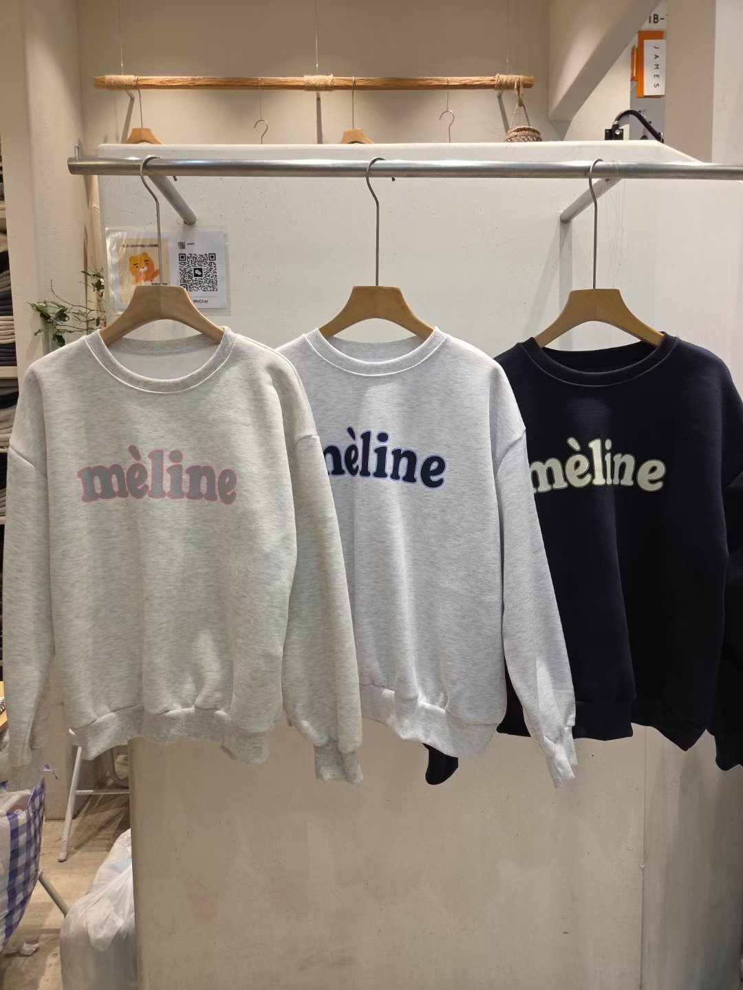 JAMES 제임스東大門㊣實拍女士新品熱賣休閑人氣25秋冬衛衣加絨JAMES衛衣