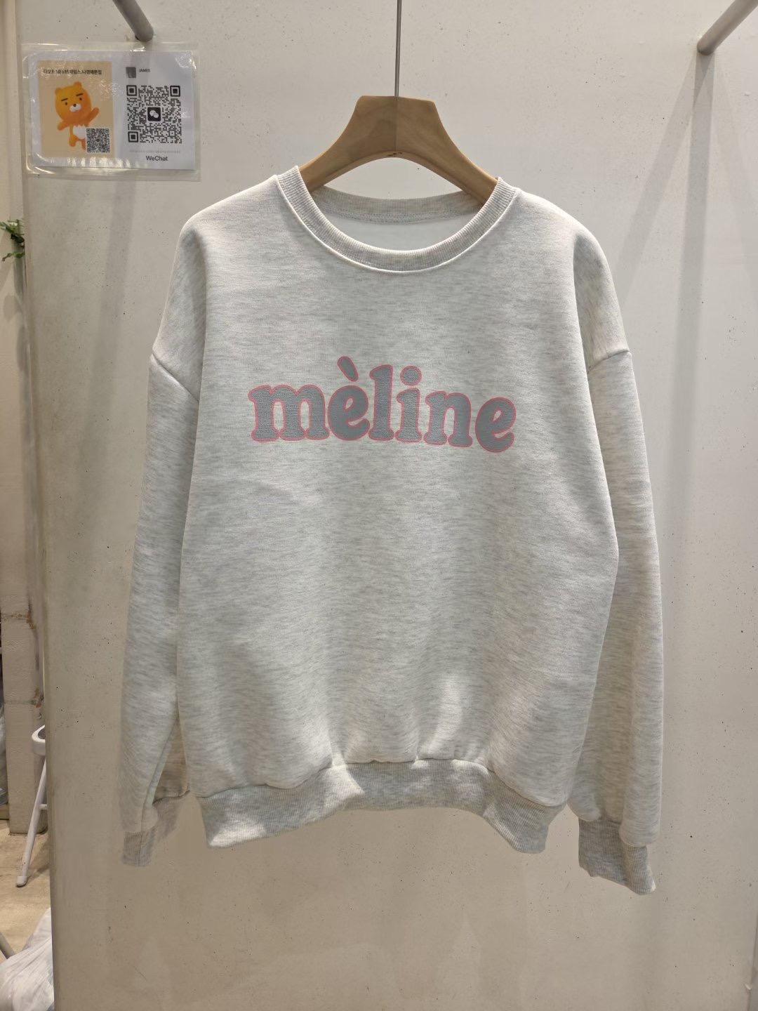 JAMES 제임스東大門㊣實拍女士新品熱賣休閑人氣25秋冬衛衣加絨JAMES衛衣圖色1