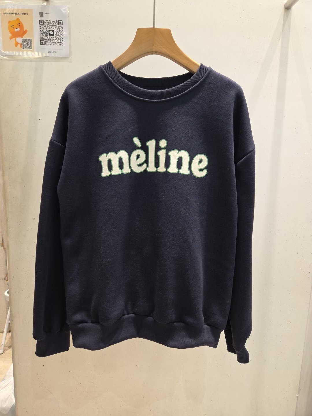 JAMES 제임스東大門㊣實拍女士新品熱賣休閑人氣25秋冬衛衣加絨JAMES衛衣圖色3