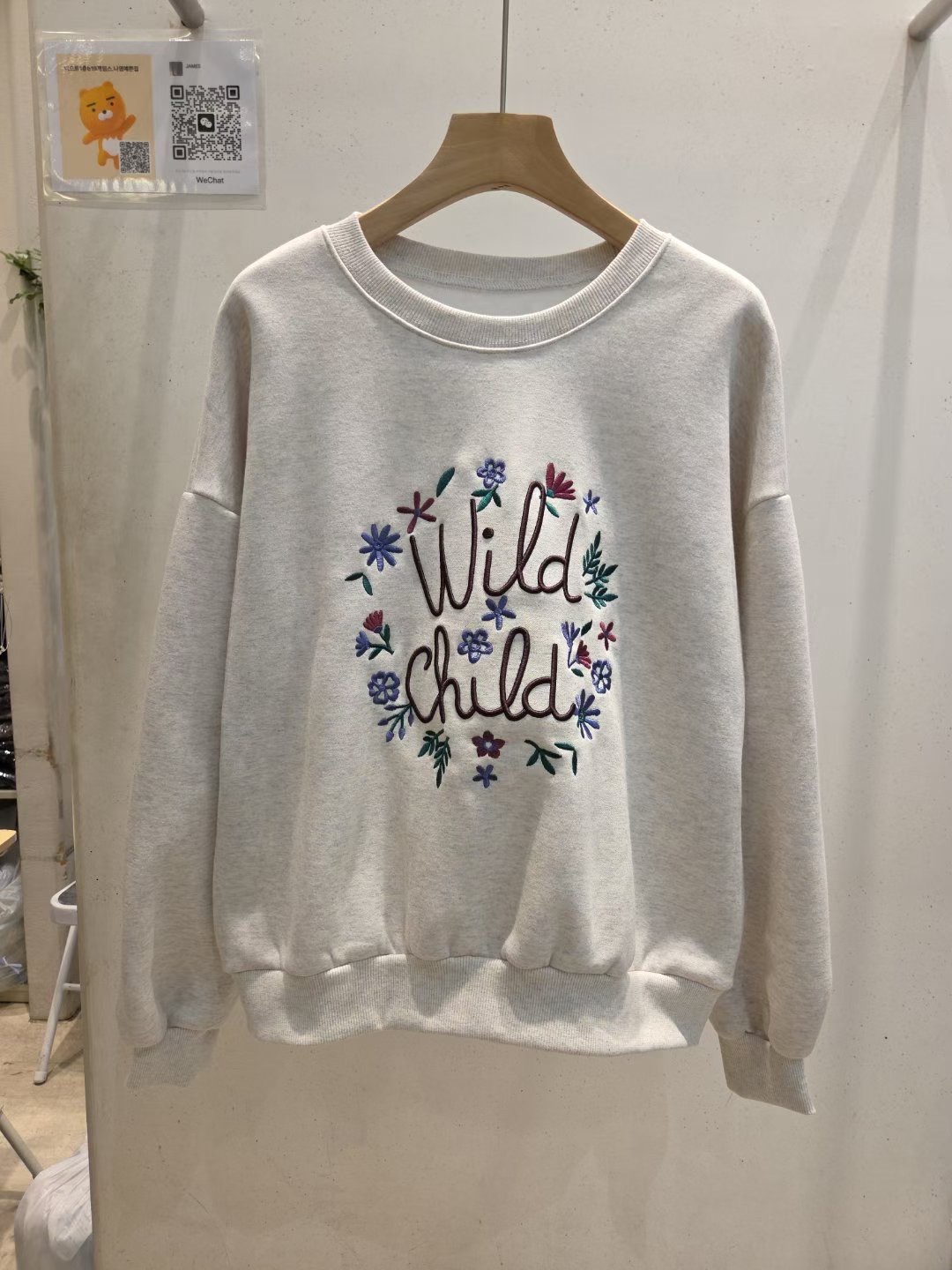 JAMES 제임스韓國代購㊣女士新款人氣25秋冬職業真品衛衣加絨JAMES衛衣圖色1