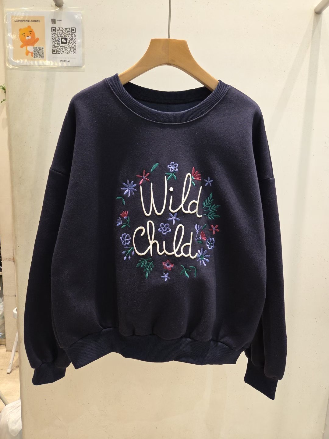 JAMES 제임스韓國代購㊣女士新款人氣25秋冬職業真品衛衣加絨JAMES衛衣圖色3