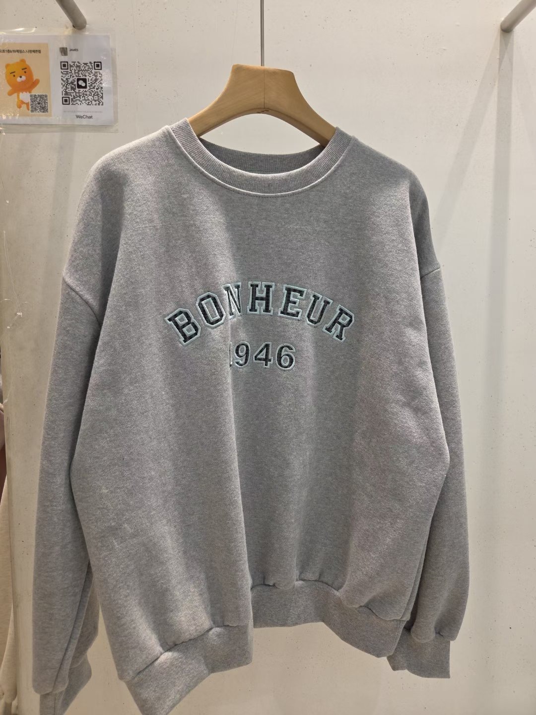 JAMES 제임스東大門㊣代購女裝新品休閑推薦時尚職業衛衣加絨JAMES衛衣圖色3