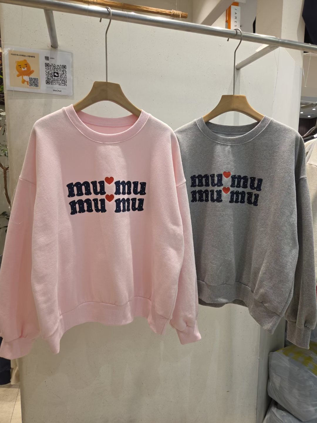 JAMES 제임스東大門㊣代購女裝新品熱賣時尚真品休閑職業衛衣JAMES衛衣