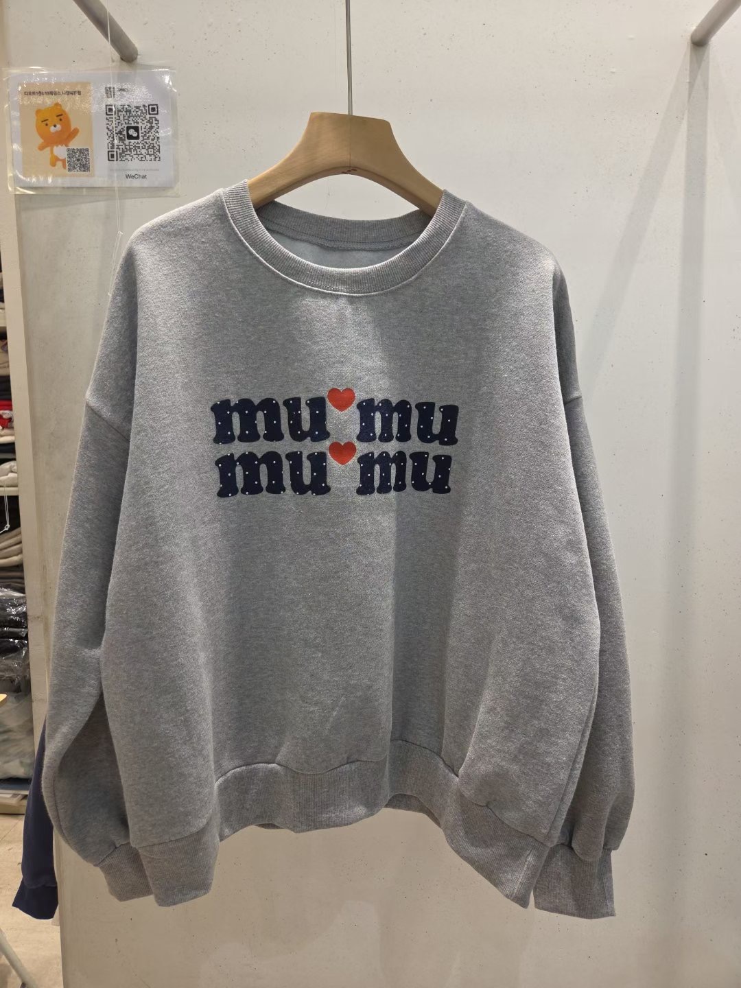 JAMES 제임스東大門㊣代購女裝新品熱賣時尚真品休閑職業衛衣JAMES衛衣圖色1