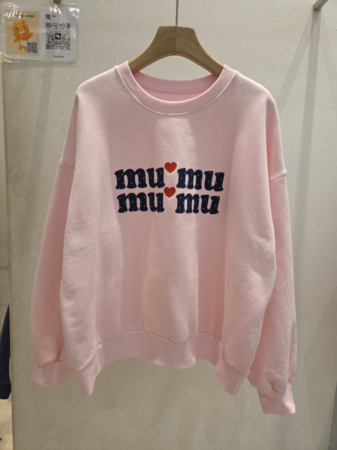 JAMES 제임스東大門㊣代購女裝新品熱賣時尚真品休閑職業衛衣JAMES衛衣圖色2