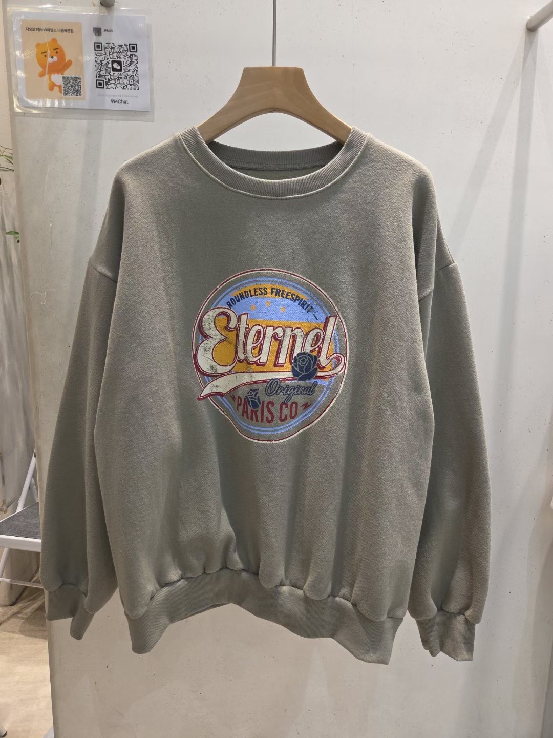 JAMES 제임스東大門㊣實拍女士新品熱賣25秋冬休閑推薦衛衣JAMES衛衣圖色2