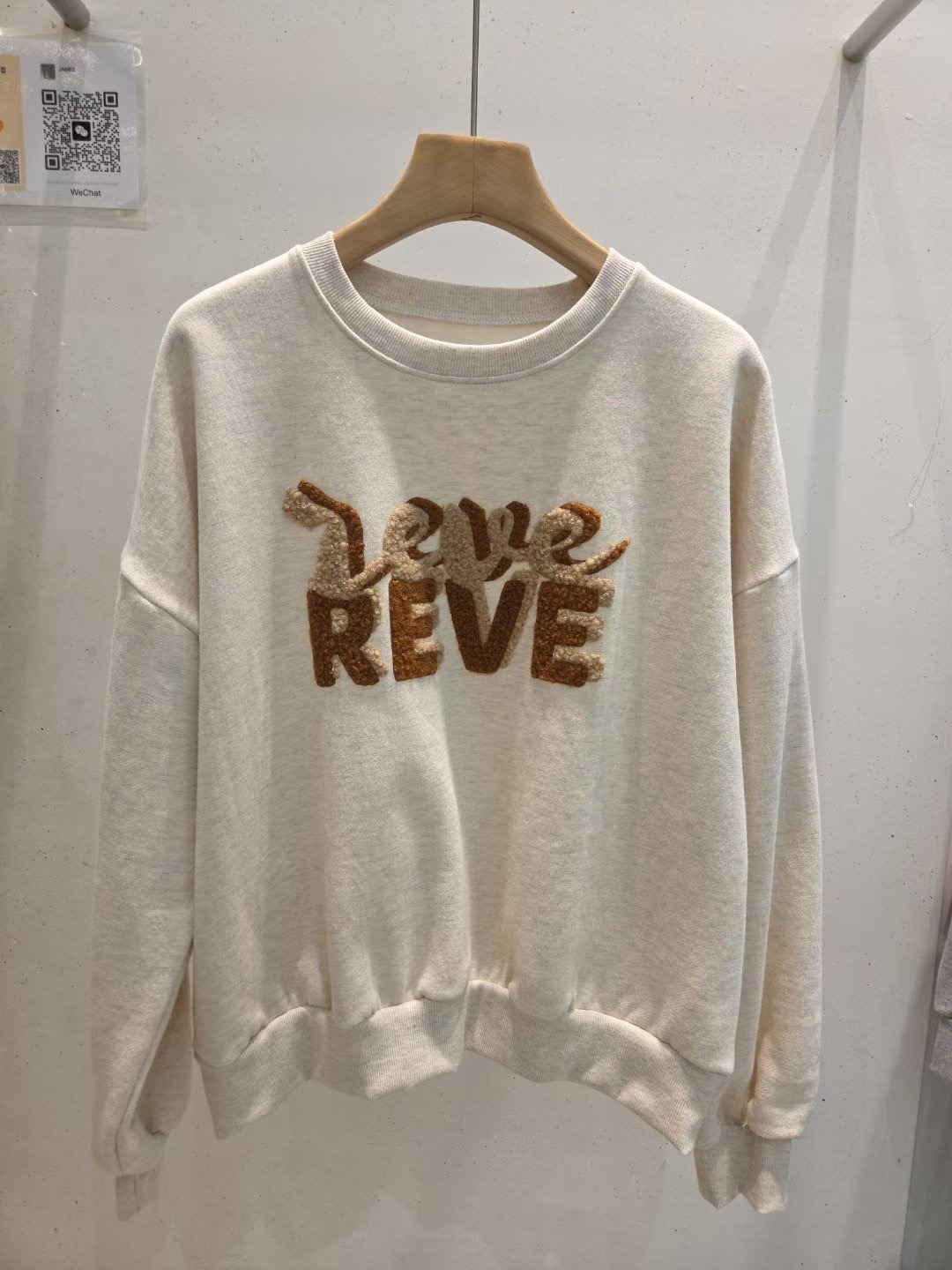 JAMES 제임스東大門㊣代購女裝新款真品人氣休閑25秋冬衛衣JAMES衛衣圖色1