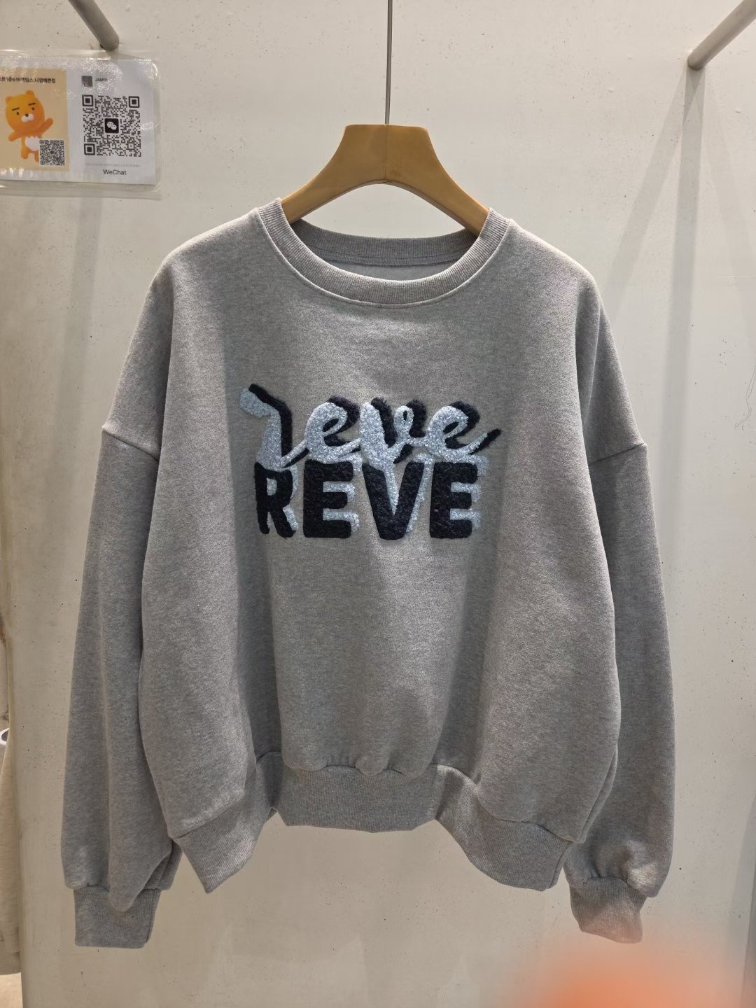 JAMES 제임스東大門㊣代購女裝新款真品人氣休閑25秋冬衛衣JAMES衛衣圖色2