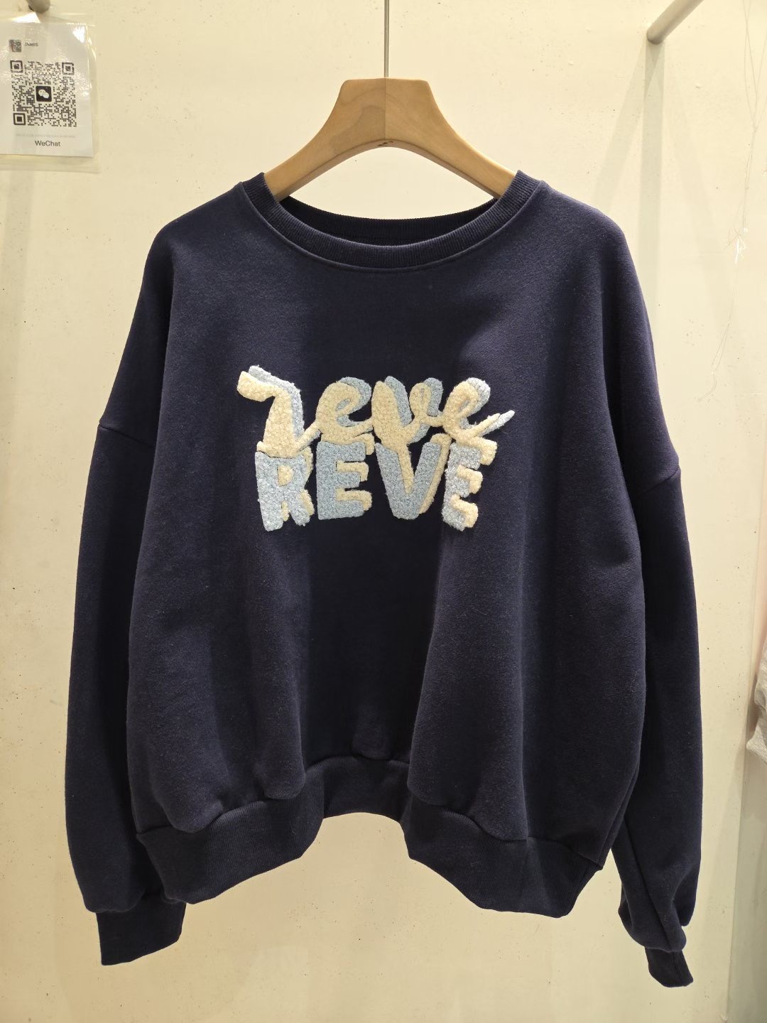 JAMES 제임스東大門㊣代購女裝新款真品人氣休閑25秋冬衛衣JAMES衛衣圖色3