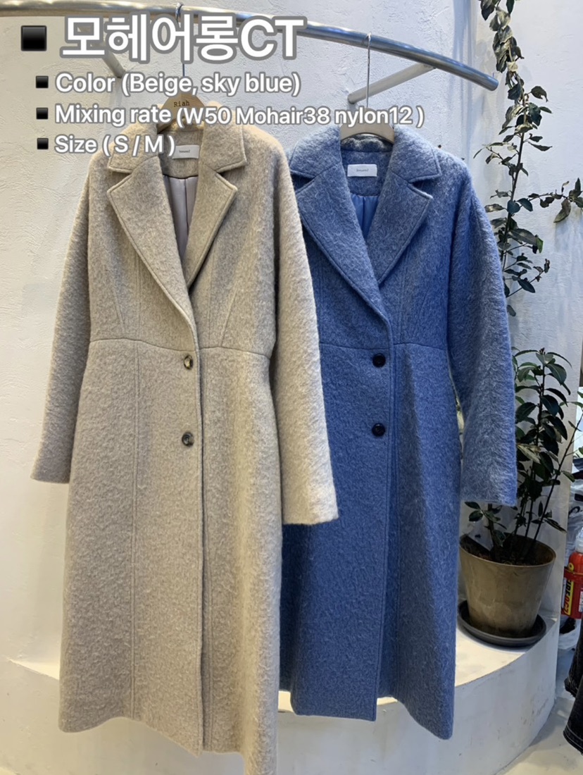 RIAH東大門㊣代購女士新品休閑人氣真品中長款大衣Sale馬海毛RIAH中長款大衣