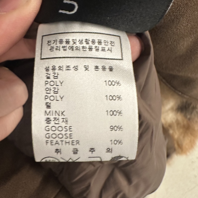 UNDER KEY東大門㊣實拍女士新品人氣時尚推薦短款羽絨服鵝絨UNDER KEY短款羽絨服