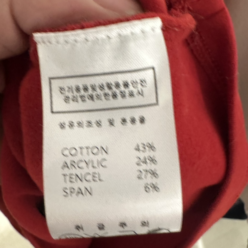 UNDER KEY東大門㊣直郵女裝新品休閑熱賣推薦25秋冬T恤天絲棉UNDER KEYT恤