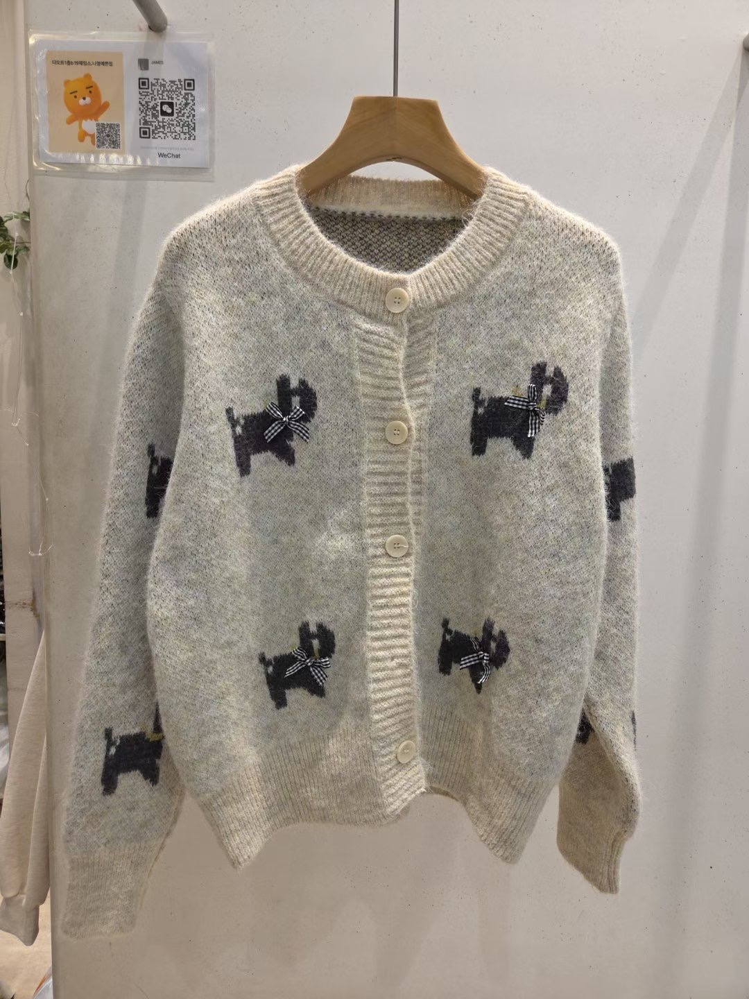 JAMES 제임스東大門㊣直郵女士新款時尚休閑25秋冬熱賣針織衫JAMES針織衫圖色1