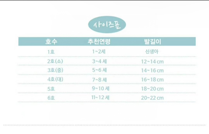 CACTUS-Q東大門㊣代購女裝新品真品熱賣25秋冬職業休閑襪子CACTUS十雙起/可混搭襪子