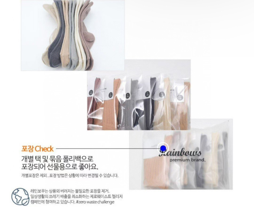 CACTUS-Q韓國代購㊣女裝新品推薦時尚真品熱賣人氣職業襪子CACTUS十雙起/可混搭襪子