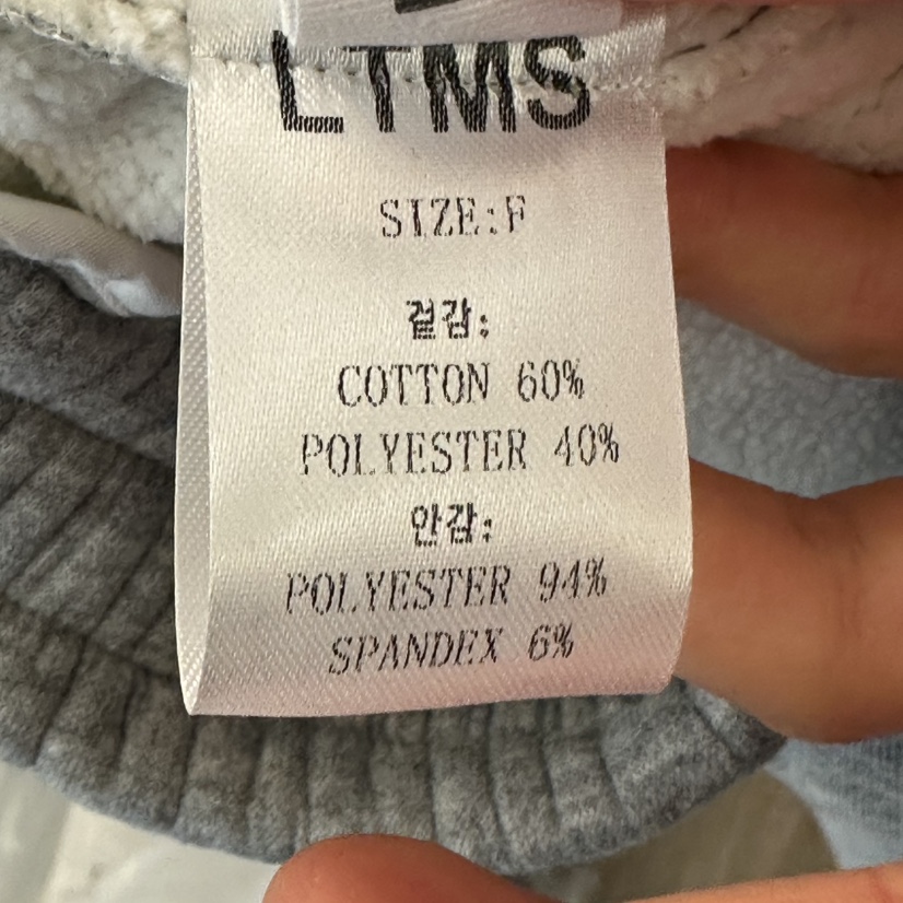 LTMS韓國代購㊣女裝新品25秋冬人氣休閑推薦熱賣休閑褲加絨LTMS休閑褲