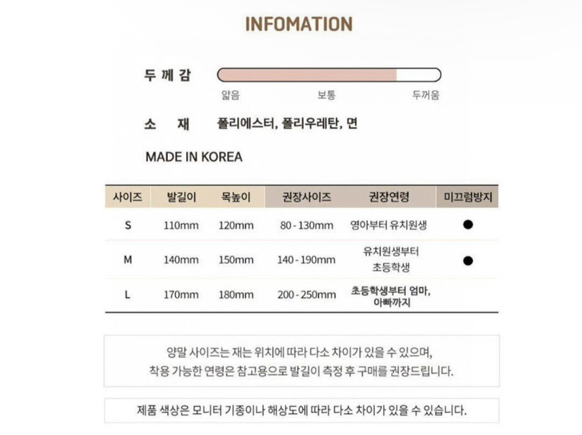 CACTUS-Q東大門㊣代購女士新品時尚熱賣人氣推薦休閑職業襪子CACTUS十雙起/可混搭襪子