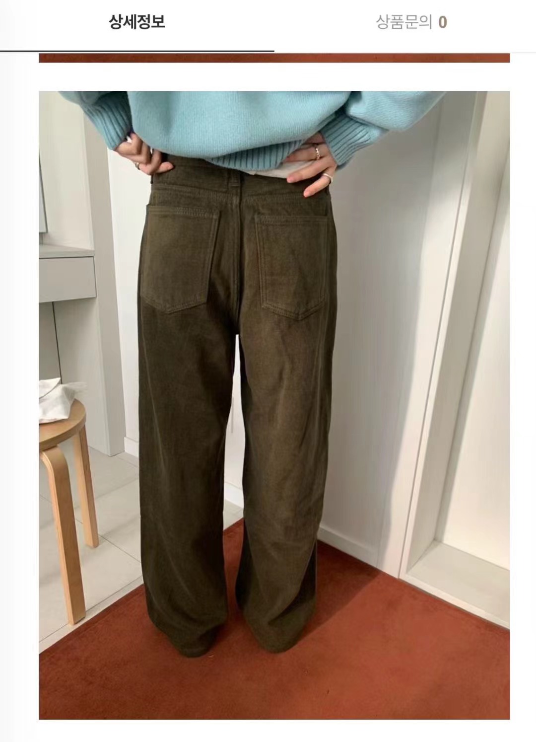 DE ONDO東大門㊣直郵女裝新品休閑真品職業時尚25秋冬休閑褲DE ONDO休閑褲