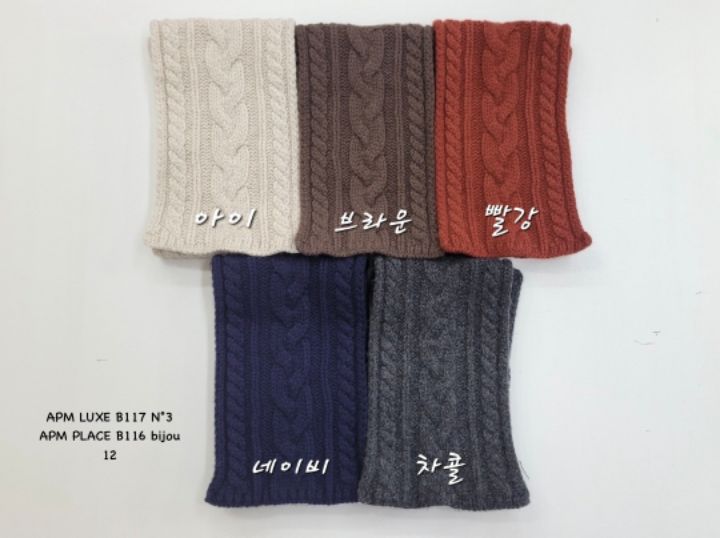 N3韓國直郵㊣女裝新款熱賣休閑真品職業25秋冬推薦圍巾披肩N3圍巾/披肩