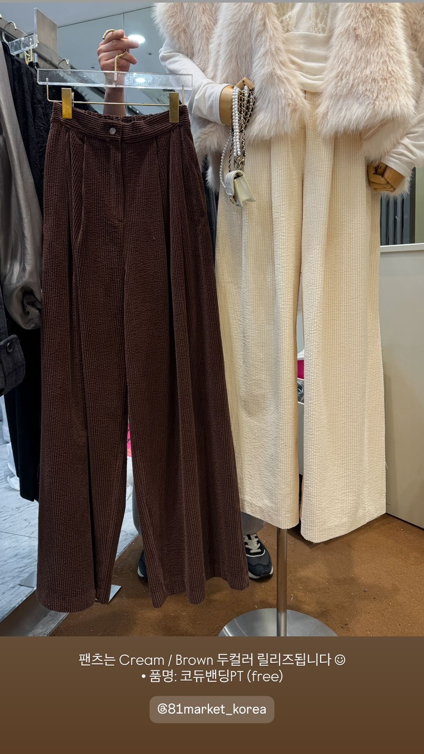 81 MARKET-L韓國直郵㊣女裝新款熱賣時尚休閑褲燈芯絨條紋81 MARKET-L休閑褲